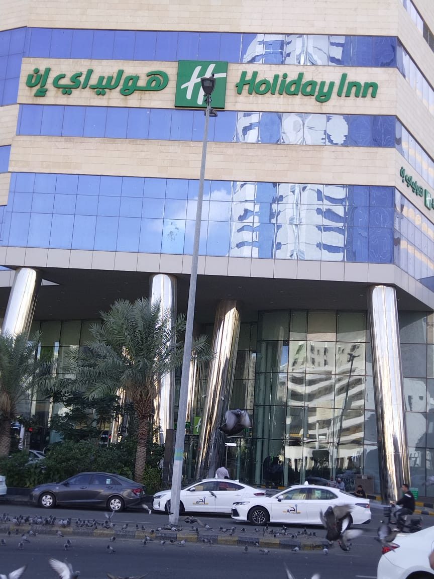 فندق هوليداي إن - جدة